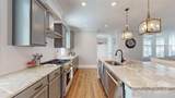 371 Luray Way - Photo 39