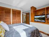 155 Quail Cove Road - Photo 19