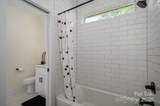 115 Woodward Way - Photo 26