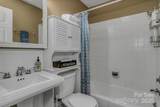 385 Fork Road - Photo 26