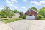 5706 Sustar Drive - Photo 7