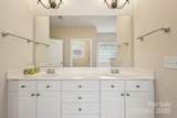 2910 Lake James Court - Photo 15