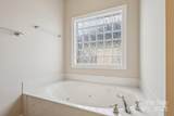 2910 Lake James Court - Photo 17