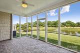 2910 Lake James Court - Photo 32