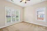 2910 Lake James Court - Photo 6