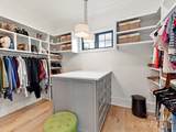 2954 Holbrook Road - Photo 18