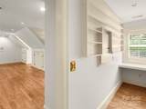714 Wickhams Fancy Drive - Photo 34