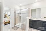 4069 Havenport Circle - Photo 24