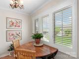 671 Haywood Street - Photo 10