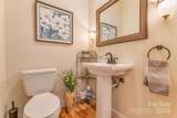 284 Mt. Mitchell Drive - Photo 25