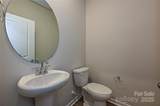 2159 Sunflower Circle - Photo 8
