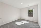 109 Ciara Place - Photo 12