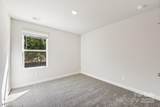 109 Ciara Place - Photo 19