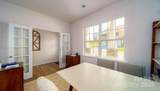 545 Stroupe Road - Photo 3