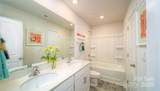 545 Stroupe Road - Photo 22