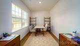 545 Stroupe Road - Photo 4