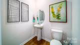 545 Stroupe Road - Photo 36