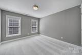 5633 Open Book Lane - Photo 28
