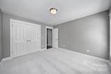 5633 Open Book Lane - Photo 29