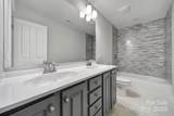 5633 Open Book Lane - Photo 32