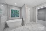 5633 Open Book Lane - Photo 36