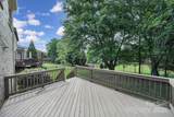5633 Open Book Lane - Photo 43