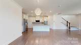 14506 Knowledge Circle - Photo 11