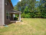 14506 Knowledge Circle - Photo 4