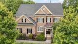 16109 Reynolds Drive - Photo 2