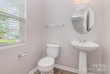 13816 Riding Hill Avenue - Photo 11