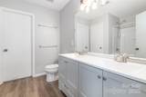 13816 Riding Hill Avenue - Photo 15