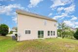 13816 Riding Hill Avenue - Photo 26