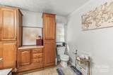 4155 Slanting Bridge Road - Photo 22