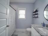 2608 Henry Baucom Road - Photo 30