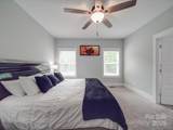 2608 Henry Baucom Road - Photo 35