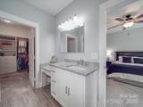 2608 Henry Baucom Road - Photo 38