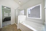 6021 Piscataway Court - Photo 20