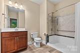 7020 Cedar Ridge Court - Photo 26