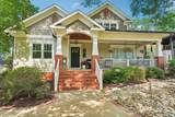 1701 Dearmon Drive - Photo 1
