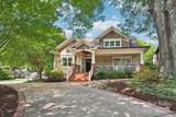 1701 Dearmon Drive - Photo 12