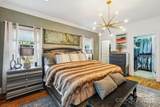 1701 Dearmon Drive - Photo 41