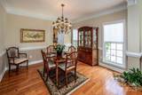 7245 Willow Brook Court - Photo 15