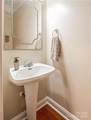 7245 Willow Brook Court - Photo 34