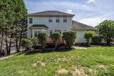 7245 Willow Brook Court - Photo 48