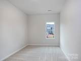 2535 Ruby Dixon Crossing Drive - Photo 15