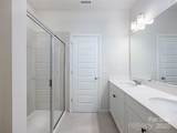 2535 Ruby Dixon Crossing Drive - Photo 10
