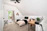 25 Licklog Ridge Road - Photo 23