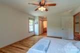 980 South River Road - Photo 12