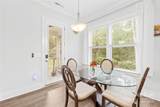 1727 Grace Lane - Photo 15