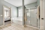 208 Mcduffie Lane - Photo 23